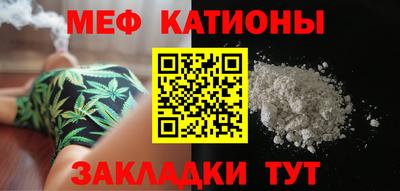 a pvp Белорецк