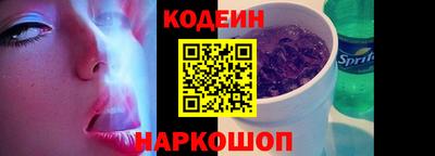 прущая мука Белореченск