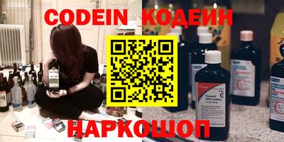 прущая мука Белореченск
