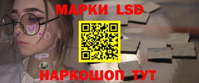 a pvp Белорецк