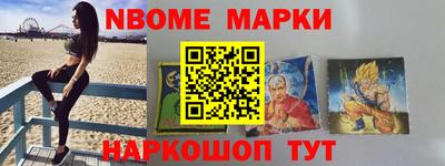 a pvp Белорецк