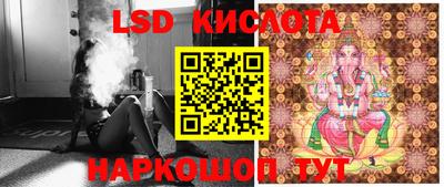 прущая мука Белореченск