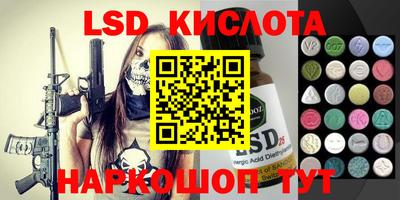 прущая мука Белореченск