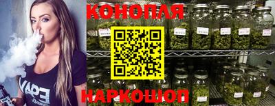 прущая мука Белореченск