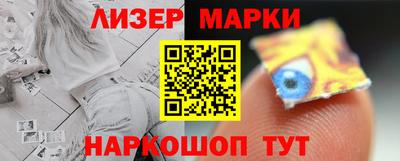 a pvp Белорецк