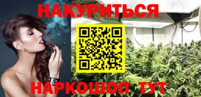 a pvp Белорецк