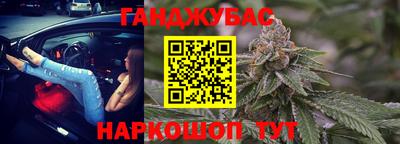 прущая мука Белореченск