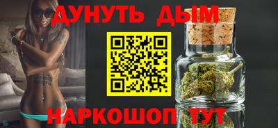 a pvp Белорецк