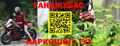 a pvp Белорецк
