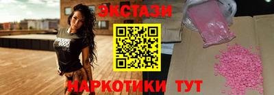 a pvp Белорецк