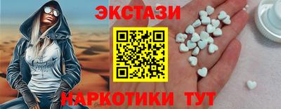 прущая мука Белореченск