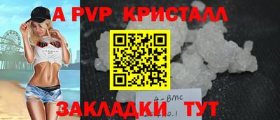 прущая мука Белореченск