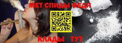 прущая мука Белореченск