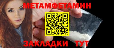 a pvp Белорецк