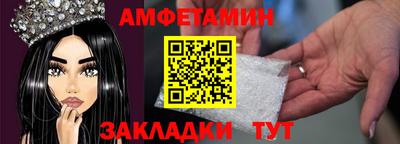 a pvp Белорецк