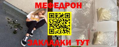 a pvp Белорецк